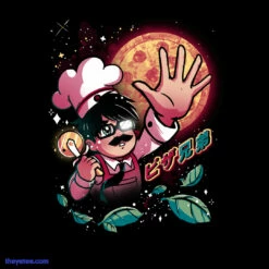 ProZD Pizza Brothers Apparel