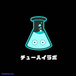 Chuhai Labs Apparel Chuhai Katakana Tee