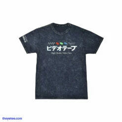 Marc Junker Apparel High Quality Video Tape