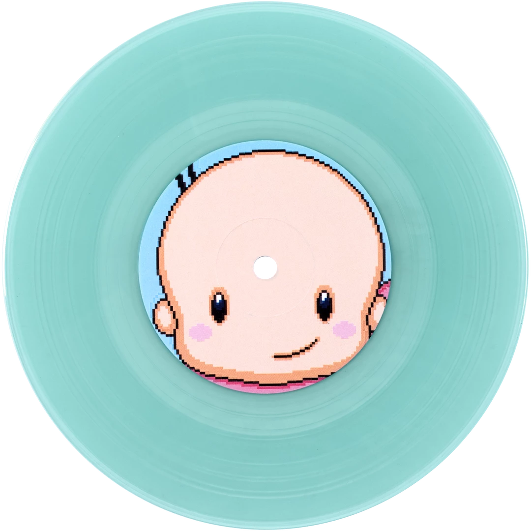 Ship To Shore Bio Miracle Bokutte Upa! (7")