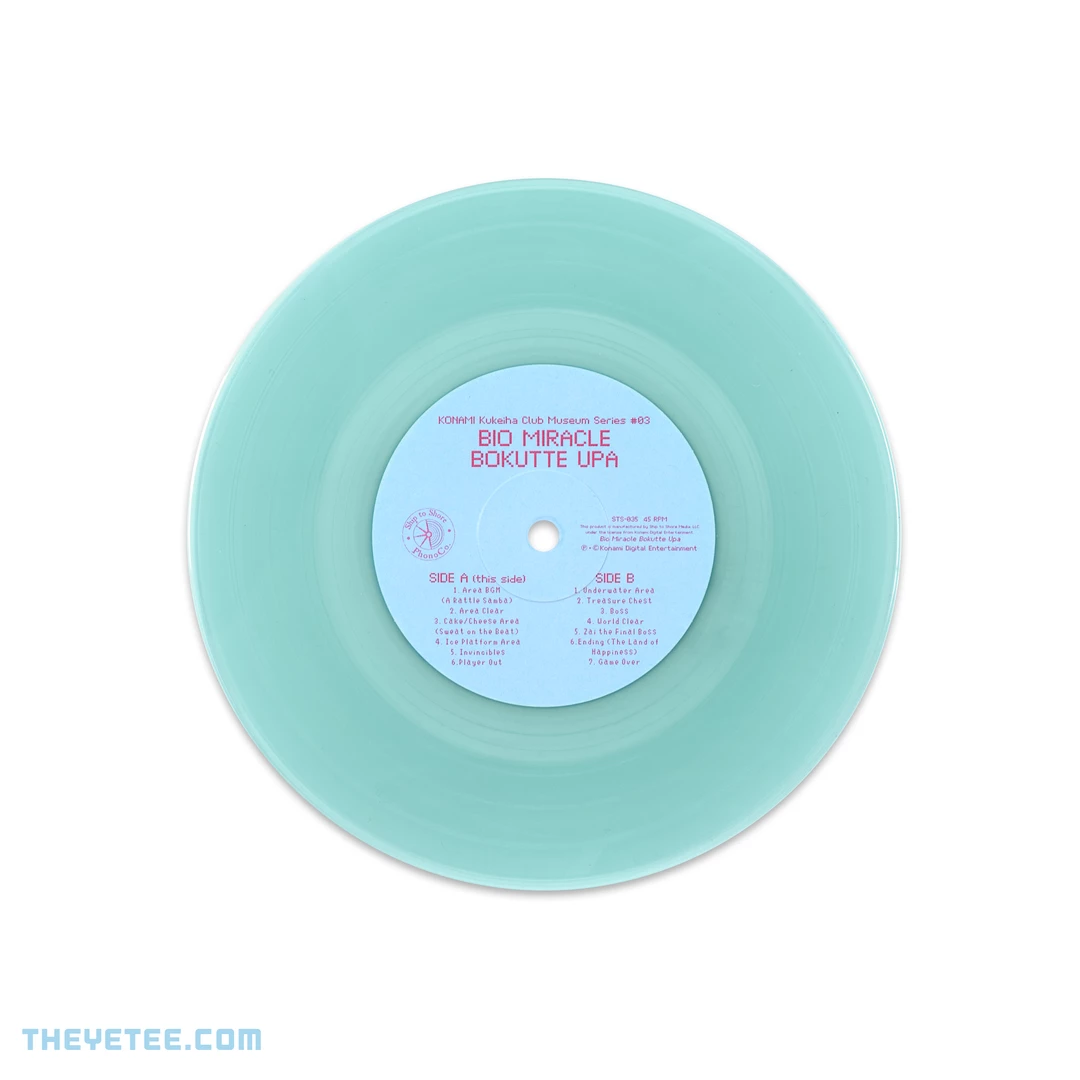 Ship To Shore Bio Miracle Bokutte Upa! (7")