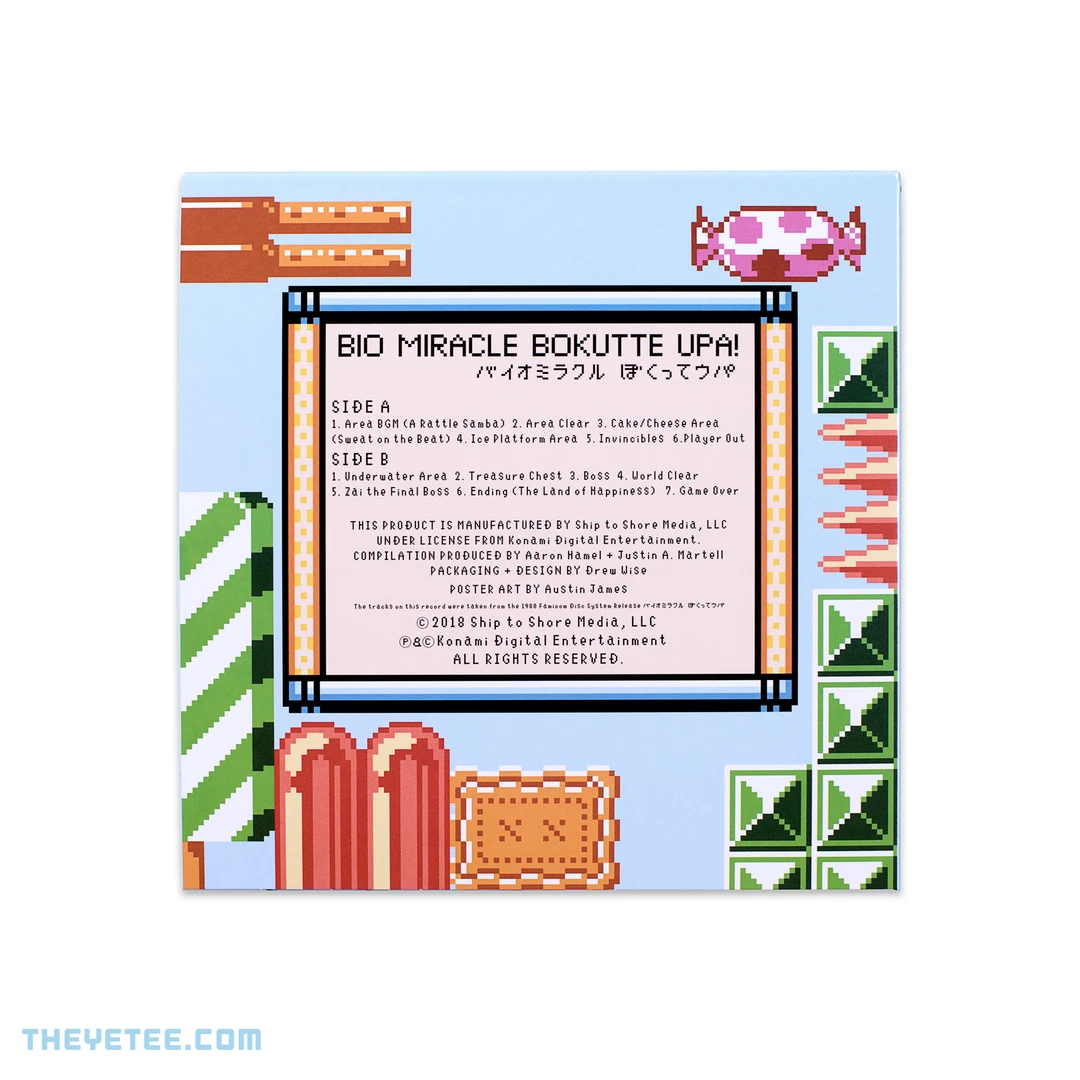 Ship To Shore Bio Miracle Bokutte Upa! (7")