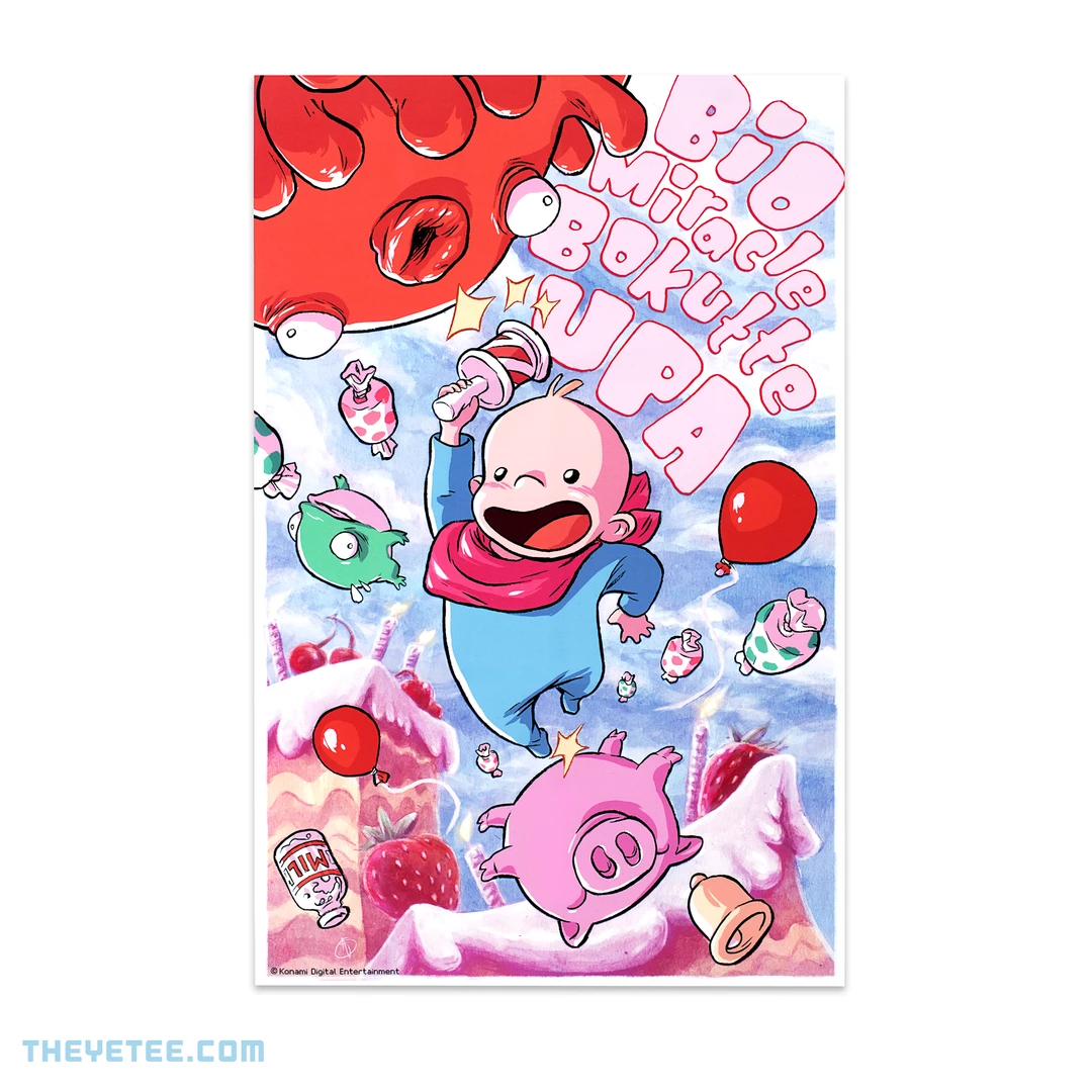 Ship To Shore Bio Miracle Bokutte Upa! (7")