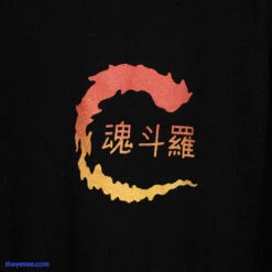 Contra Apparel Red Falcon's Bane