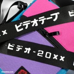 Marc Junker FIELD BAG 2.0 (VAPORWAVE EDITION)