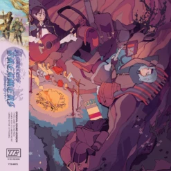 Marc Junker Music Nameless Dreamers LP