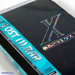 Marc Junker OST(1).rar Longbox CD