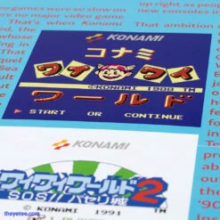 Ship To Shore Wai Wai World 1 & 2 Sound Collection