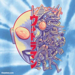 Ultraman ©TSUBURAYA PRODUCTIONS One Against Many