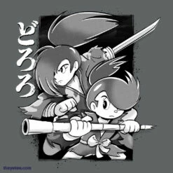 Astro Boy/Tezuka Productions The Thief & The Samurai