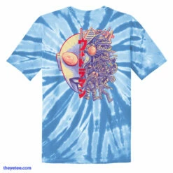 Ultraman ©TSUBURAYA PRODUCTIONS One Against Many