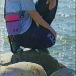 Marc Junker FIELD BAG 2.0 (VAPORWAVE EDITION)