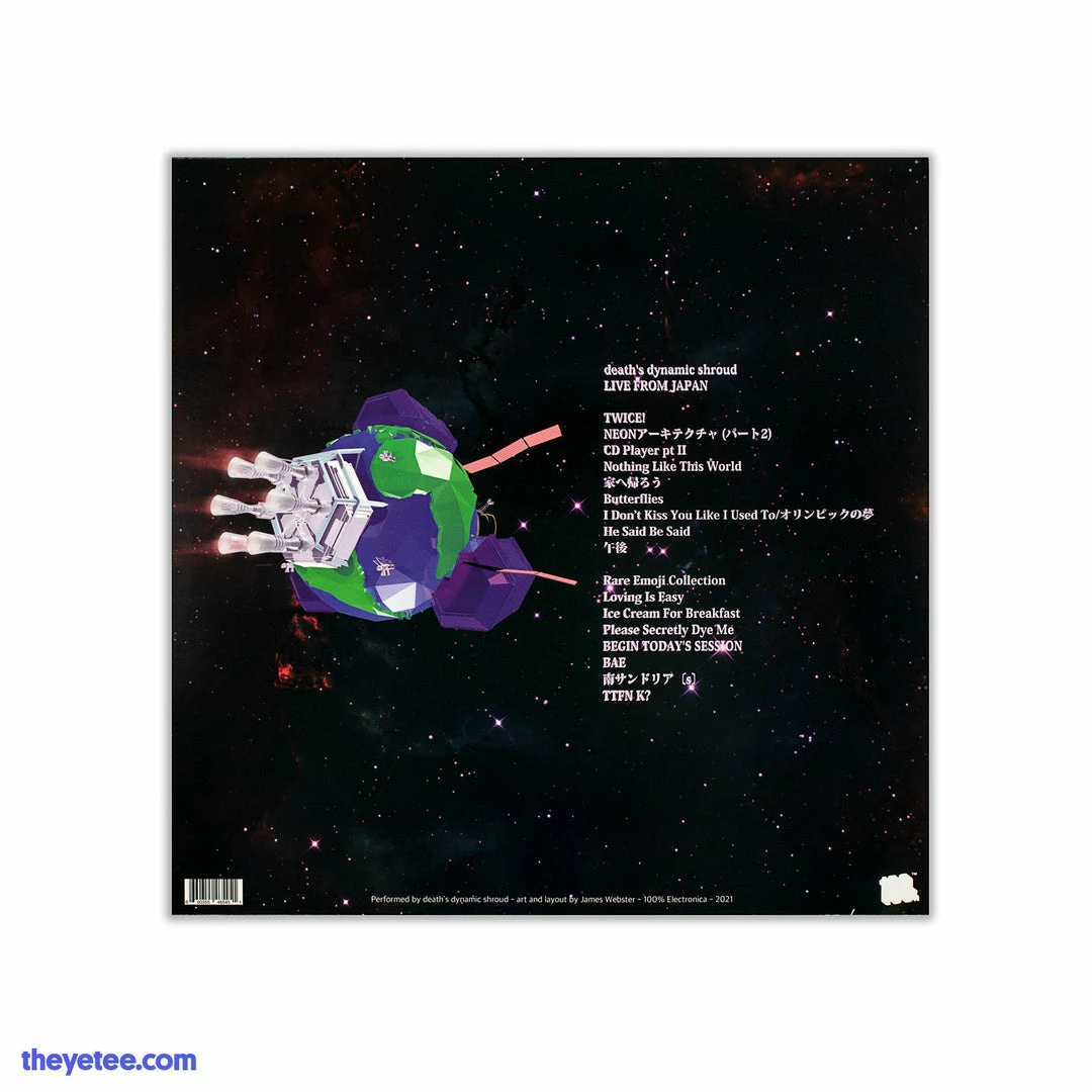 100 Percent Electronica Death's Dynamic Shroud - Live From Japan Music